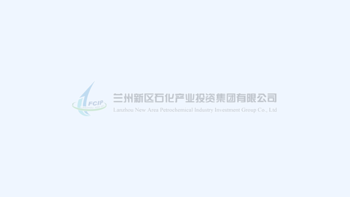 左龍主持召開(kāi)2024年第十四次管委會(huì)會(huì)議,強(qiáng)調(diào) 推動(dòng)科技創(chuàng)新“關(guān)鍵變量”轉(zhuǎn)化為新質(zhì)生產(chǎn)力“最大增量”